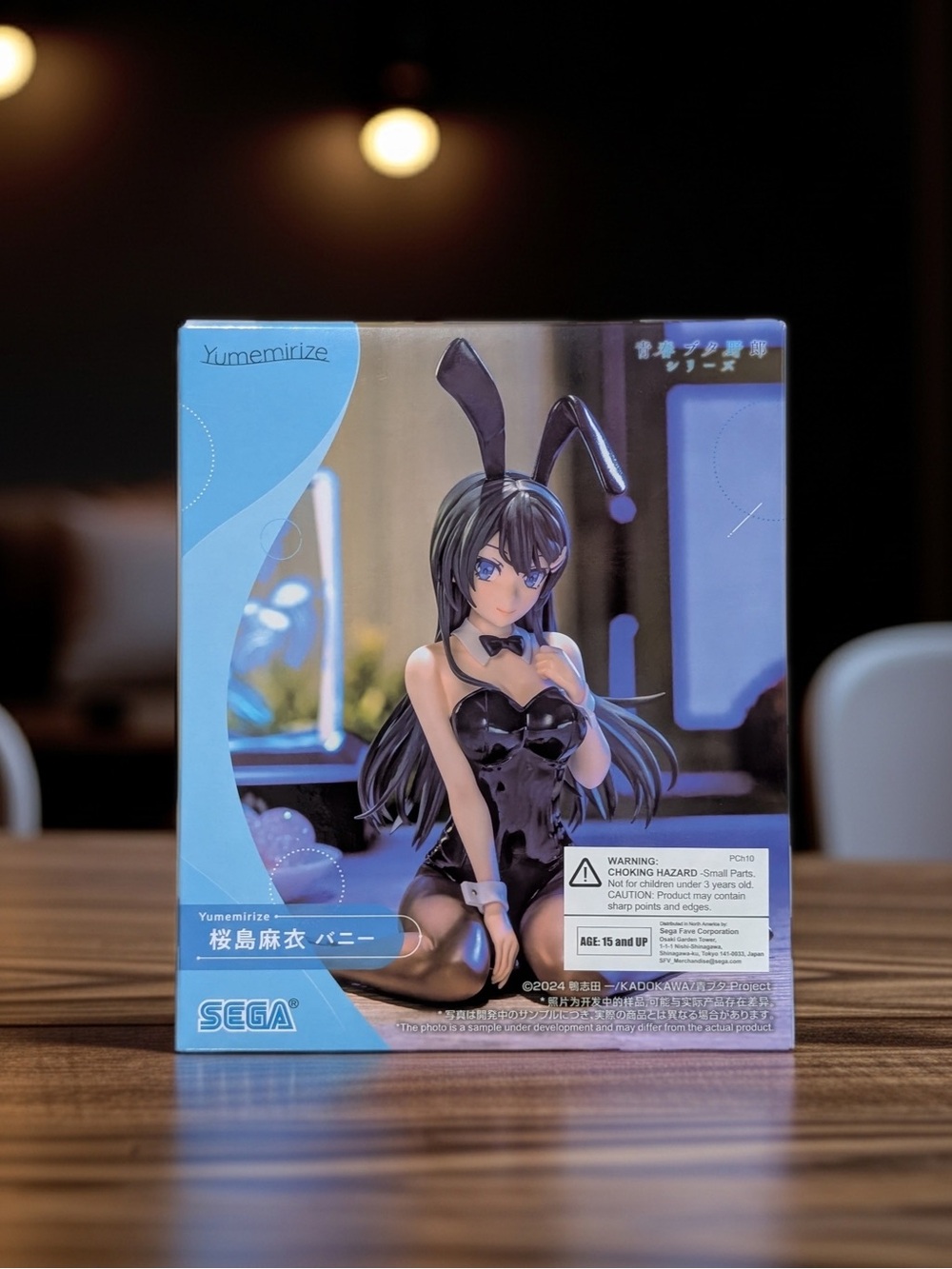 Yumemirize Mai Sakurajima Bunny Version figure from the Rascal Does Not Dream